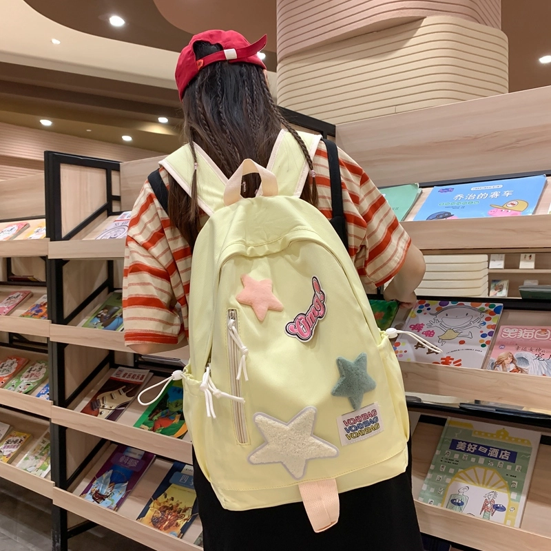 普乐威 韩版小众潮流时尚洋气百搭高颜值 尼龙 双肩包 男女同款情侣款 多色
