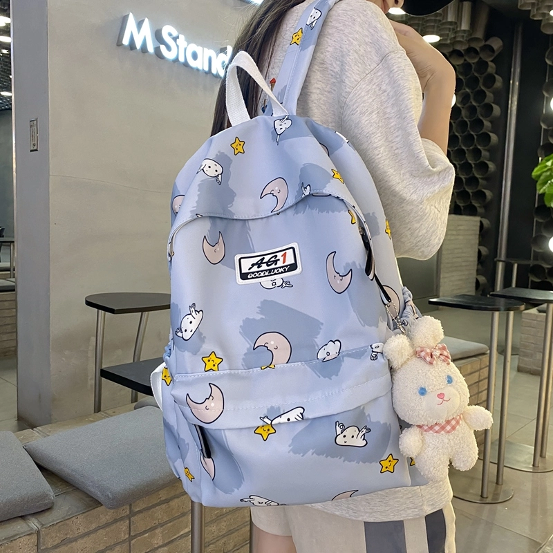 普乐威 可爱卡通甜美高颜值小众设计大容量上课通勤百搭 尼龙 双肩包 女款 多色