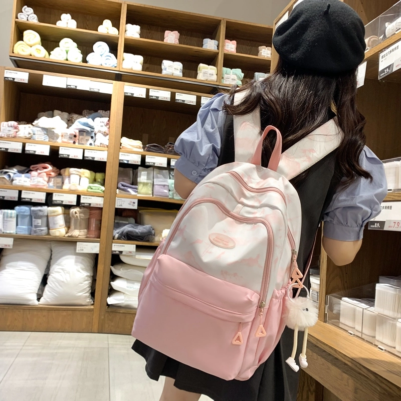普乐威 中式高颜值扎染小众清新可爱旅游轻便大学生初高中生大容量 尼龙 双肩包 大号 女款 多色