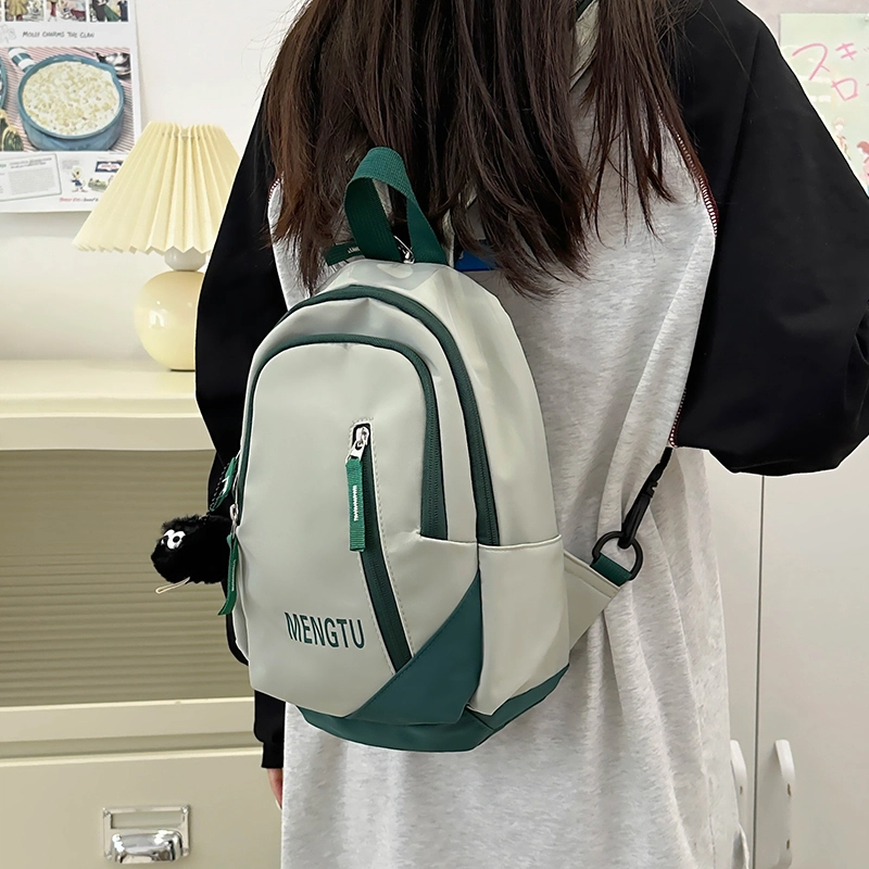 普乐威 潮流设计百搭通勤骑行 尼龙 双肩包 男女同款情侣款 白色/黑色/绿色/蓝色