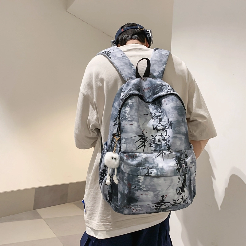普乐威 扎染国风小众设计感时尚潮流简约百搭高级感 尼龙 双肩包 男女同款情侣款 多色