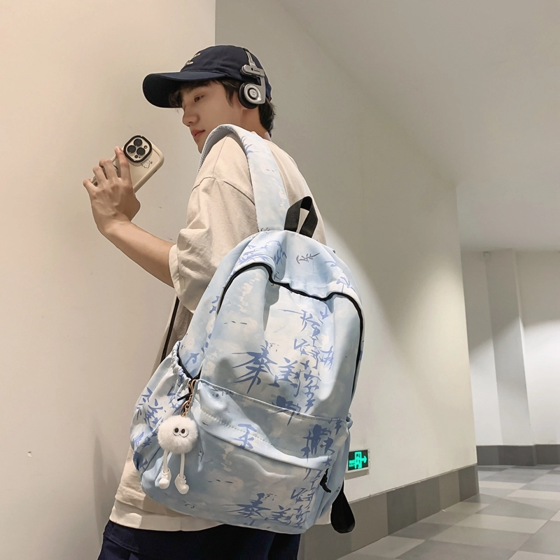 普乐威 扎染国风小众设计感时尚潮流简约百搭高级感 尼龙 双肩包 男女同款情侣款 多色