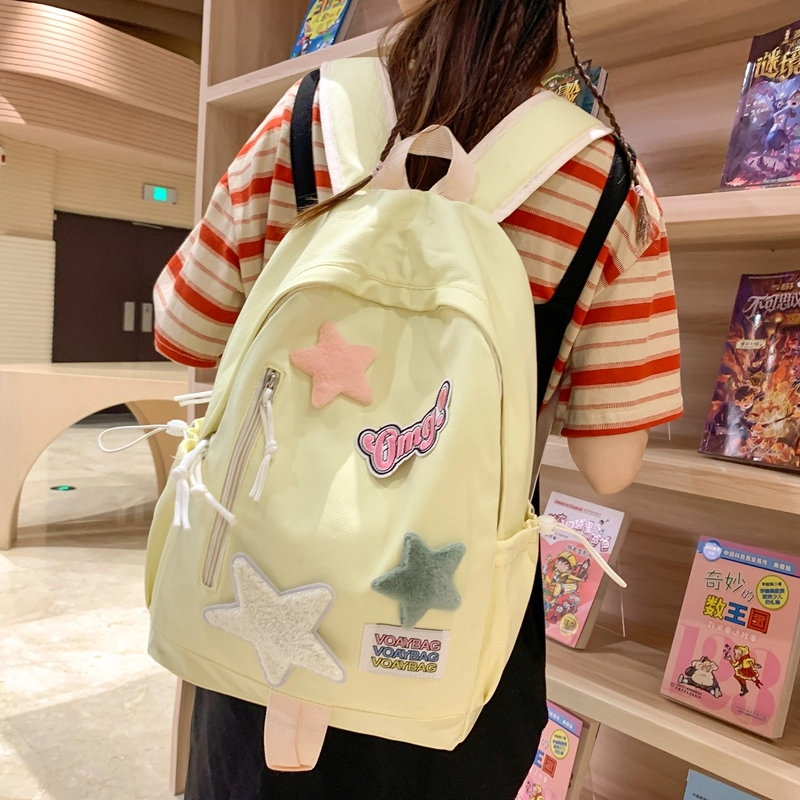 普乐威 韩版小众潮流时尚洋气百搭高颜值 尼龙 双肩包 男女同款情侣款 多色