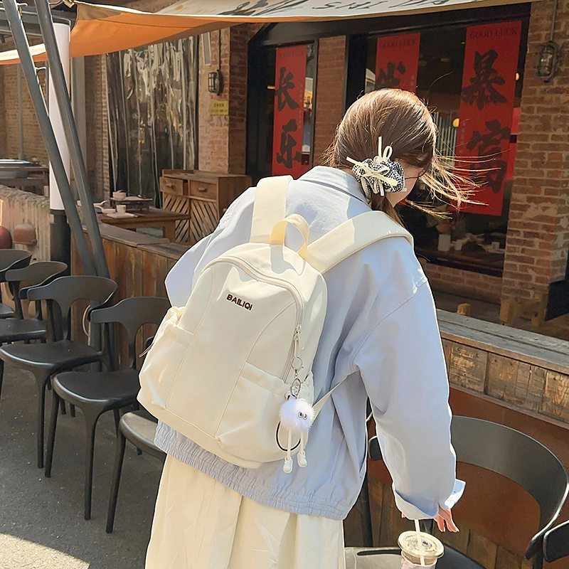 普乐威 时尚休闲韩系简约百搭 尼龙 双肩包 男女同款情侣款 多色