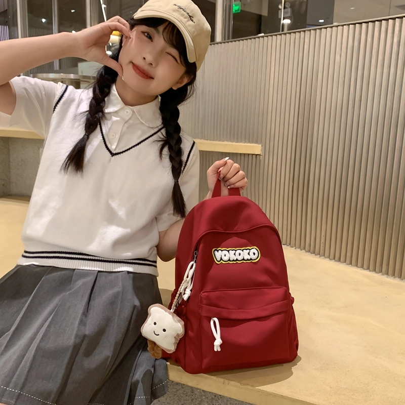 普乐威 高颜值小众大容量韩系可爱清新简约时尚百搭 尼龙 双肩包 常规 男女同款情侣款 多色