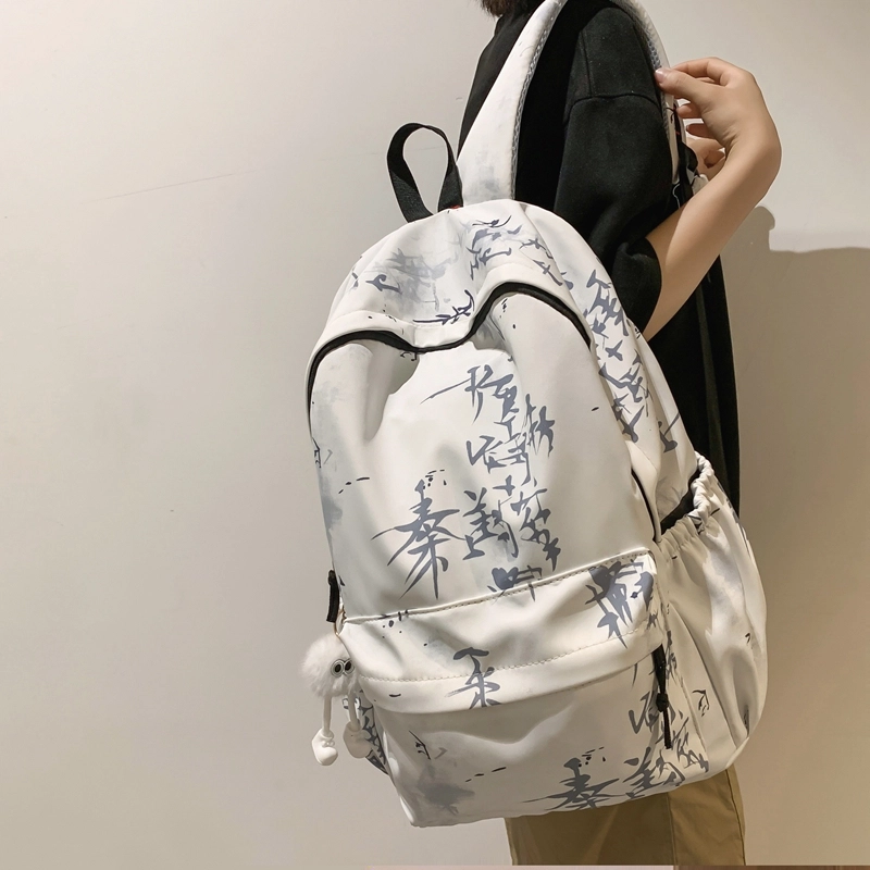 普乐威 扎染国风小众设计感时尚潮流简约百搭高级感 尼龙 双肩包 男女同款情侣款 多色