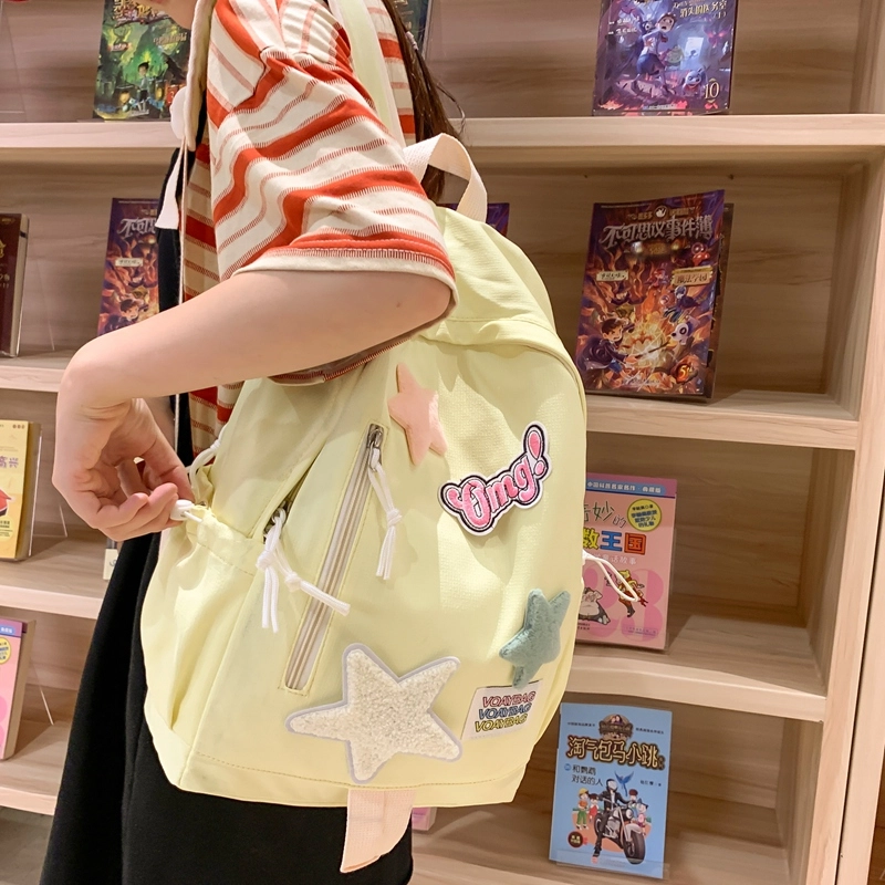 普乐威 韩版小众潮流时尚洋气百搭高颜值 尼龙 双肩包 男女同款情侣款 多色