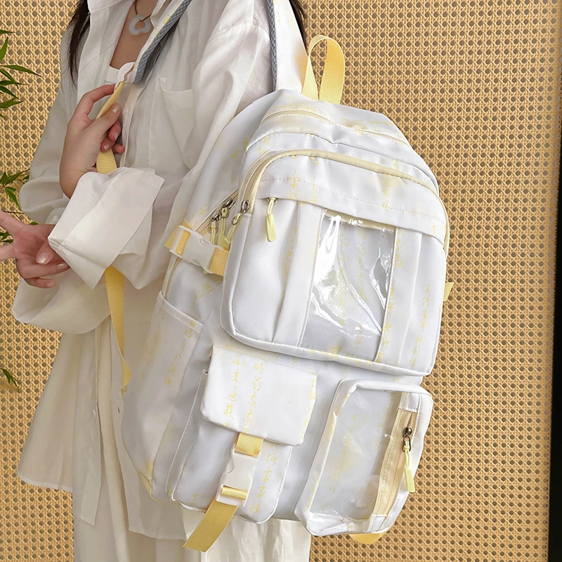 普乐威 国风新中式大容量高颜值小众设计 尼龙 双肩包 男女同款情侣款 多色