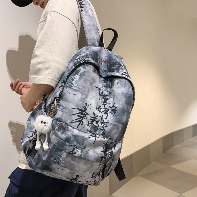 普乐威 扎染国风小众设计感时尚潮流简约百搭高级感 尼龙 双肩包 男女同款情侣款 多色