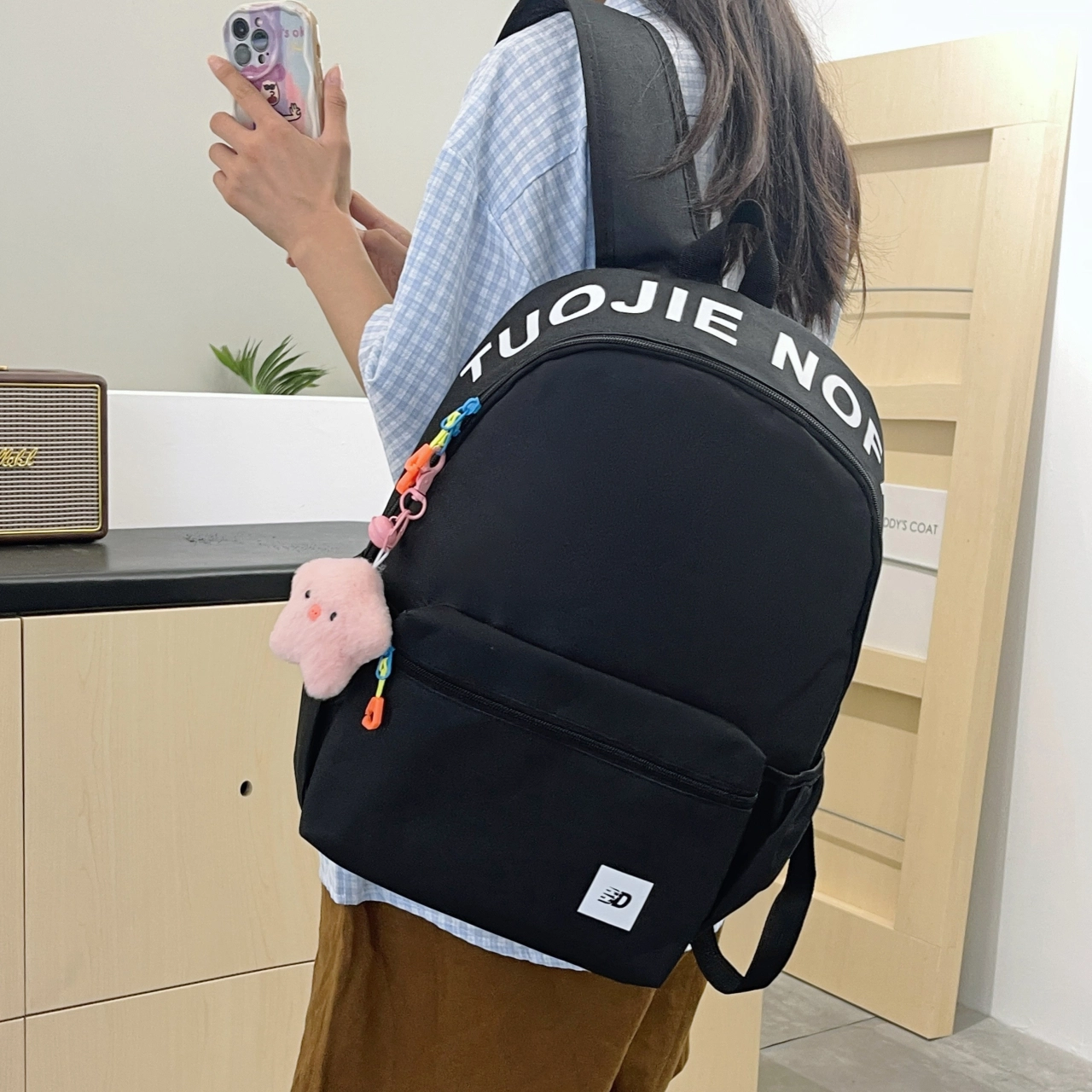 普乐威 高颜值简约休闲百搭书包小众设计可爱包包大学生初高中 尼龙 双肩包 常规 男女同款情侣款 多色