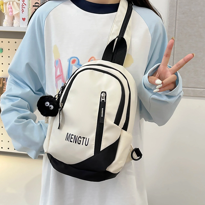 普乐威 潮流设计百搭通勤骑行 尼龙 双肩包 男女同款情侣款 白色/黑色/绿色/蓝色