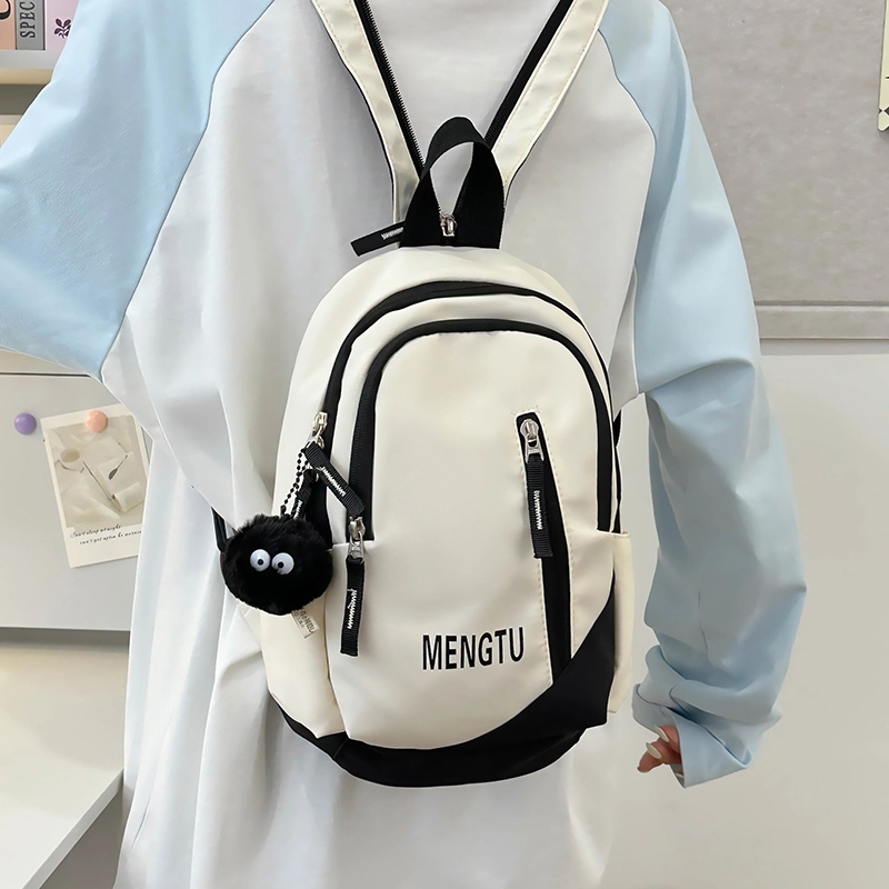 普乐威 潮流设计百搭通勤骑行 尼龙 双肩包 男女同款情侣款 白色/黑色/绿色/蓝色