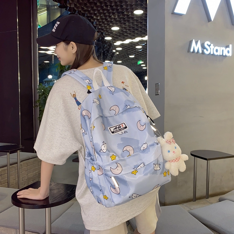 普乐威 可爱卡通甜美高颜值小众设计大容量上课通勤百搭 尼龙 双肩包 女款 多色