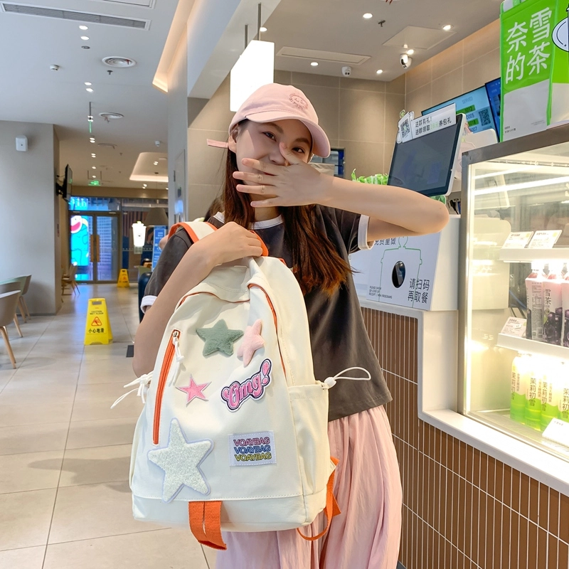普乐威 韩版小众潮流时尚洋气百搭高颜值 尼龙 双肩包 男女同款情侣款 多色