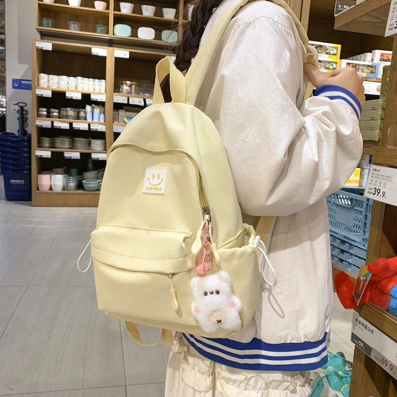 普乐威 大学生日系森系初中生高中韩版简约百搭 尼龙 双肩包 大号 男女同款情侣款 多色