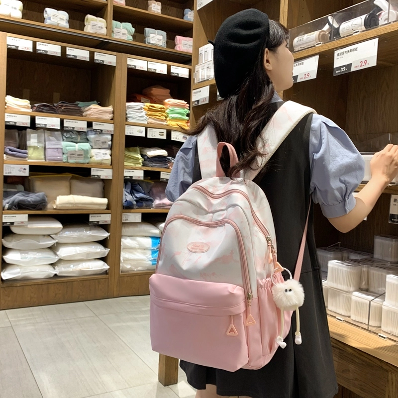 普乐威 中式高颜值扎染小众清新可爱旅游轻便大学生初高中生大容量 尼龙 双肩包 大号 女款 多色