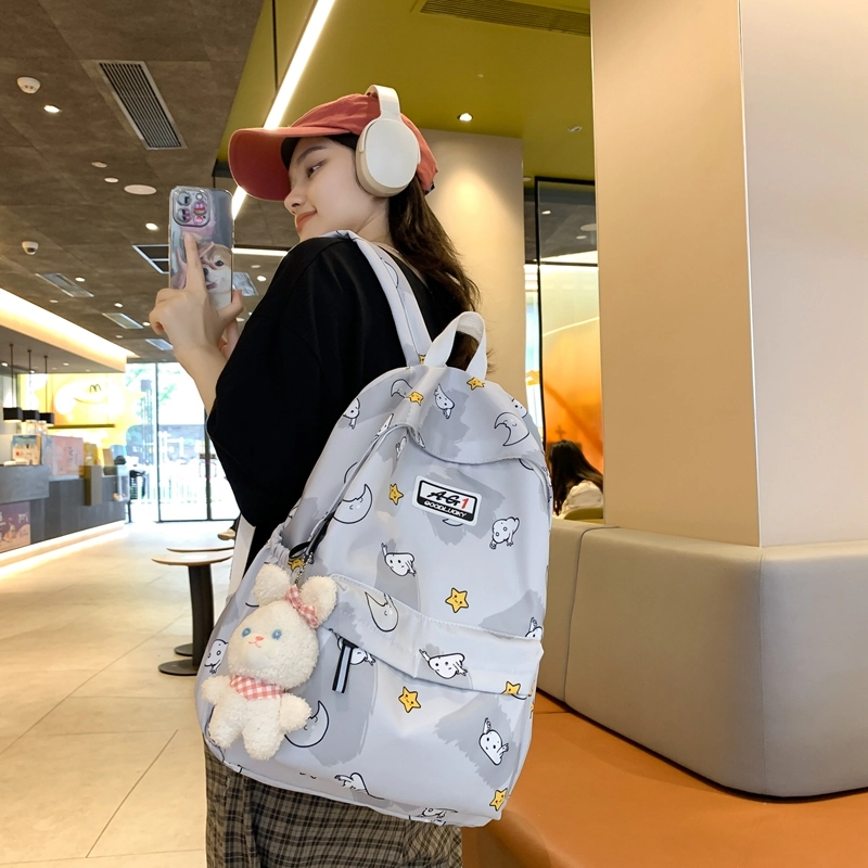 普乐威 可爱卡通甜美高颜值小众设计大容量上课通勤百搭 尼龙 双肩包 女款 多色