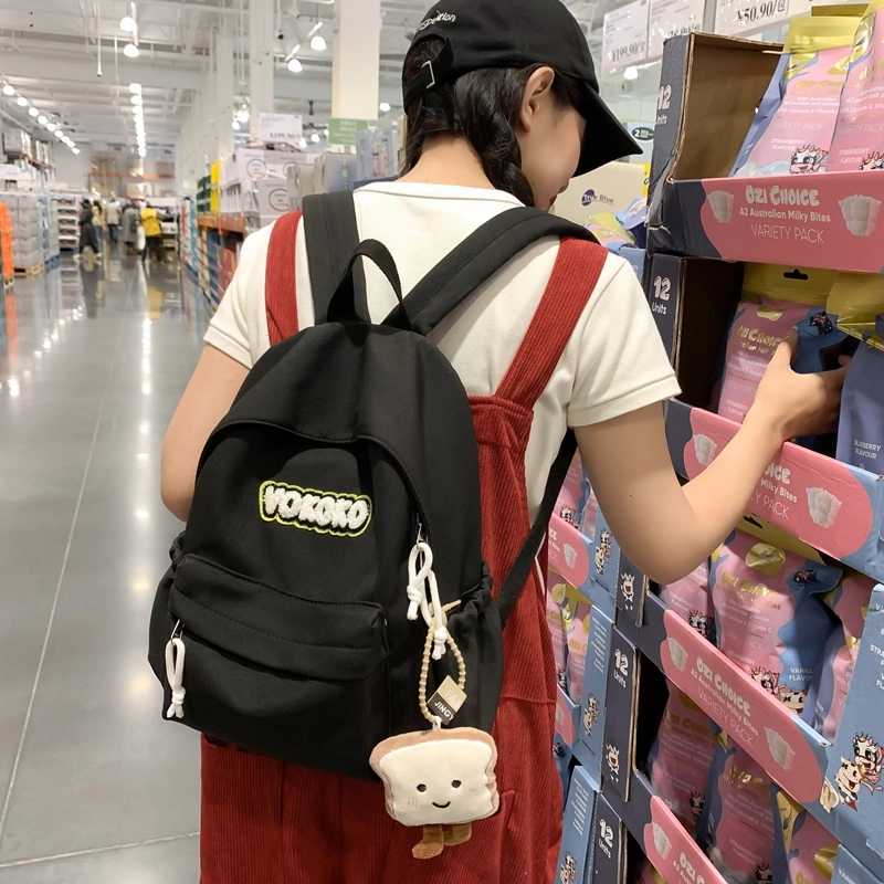 普乐威 高颜值小众大容量韩系可爱清新简约时尚百搭 尼龙 双肩包 常规 男女同款情侣款 多色