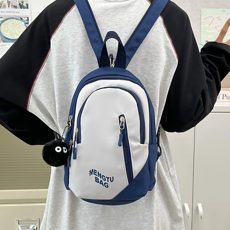 普乐威 潮流设计百搭通勤骑行 尼龙 双肩包 男女同款情侣款 白色/黑色/绿色/蓝色