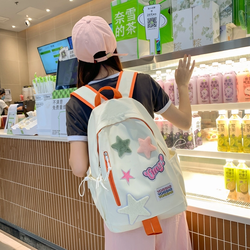 普乐威 韩版小众潮流时尚洋气百搭高颜值 尼龙 双肩包 男女同款情侣款 多色