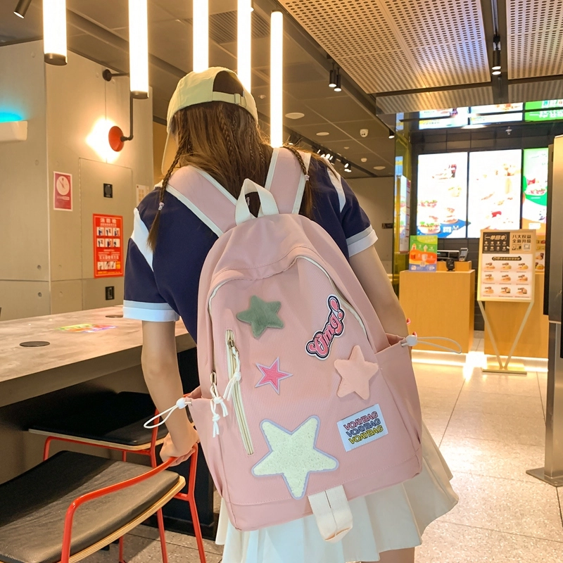 普乐威 韩版小众潮流时尚洋气百搭高颜值 尼龙 双肩包 男女同款情侣款 多色