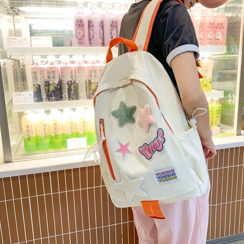 普乐威 韩版小众潮流时尚洋气百搭高颜值 尼龙 双肩包 男女同款情侣款 多色