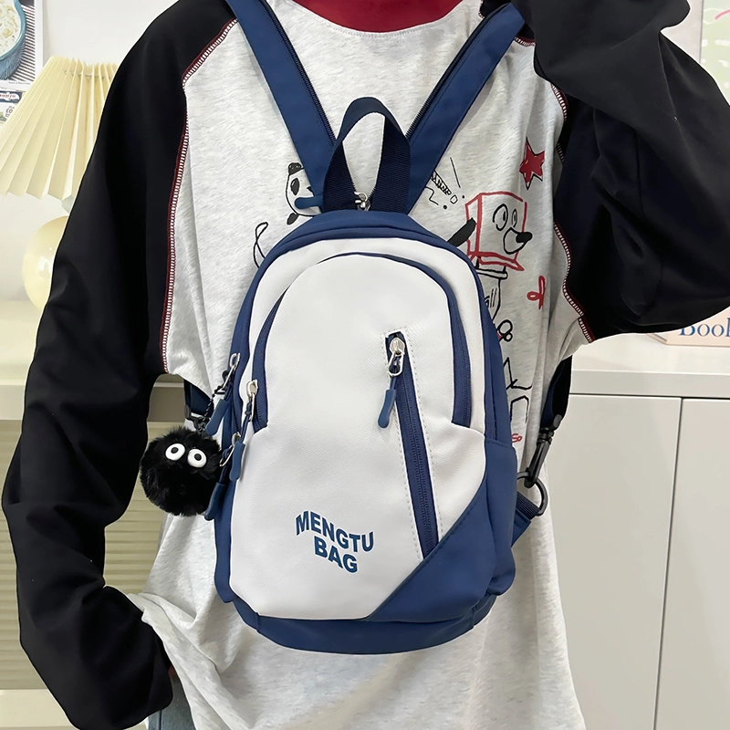 普乐威 潮流设计百搭通勤骑行 尼龙 双肩包 男女同款情侣款 白色/黑色/绿色/蓝色