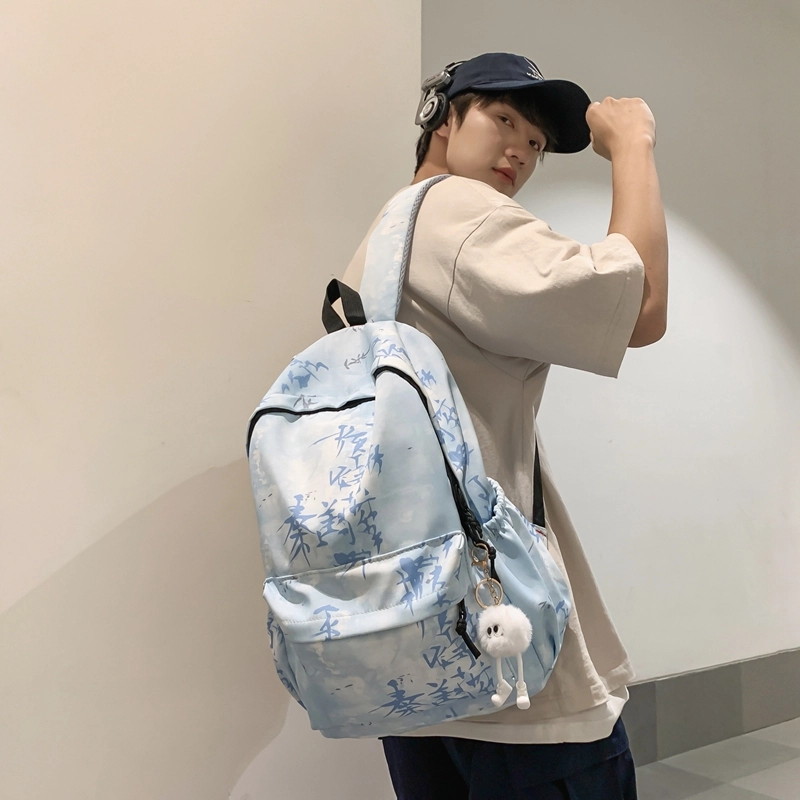 普乐威 扎染国风小众设计感时尚潮流简约百搭高级感 尼龙 双肩包 男女同款情侣款 多色