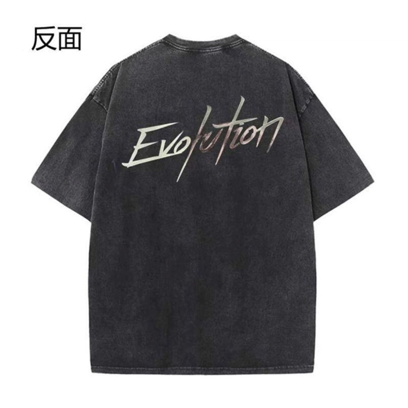 VIPGOOSE T