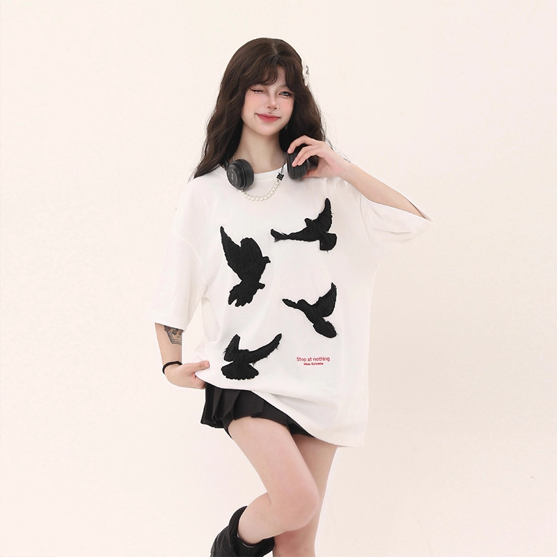 VIPGOOSE vibeT