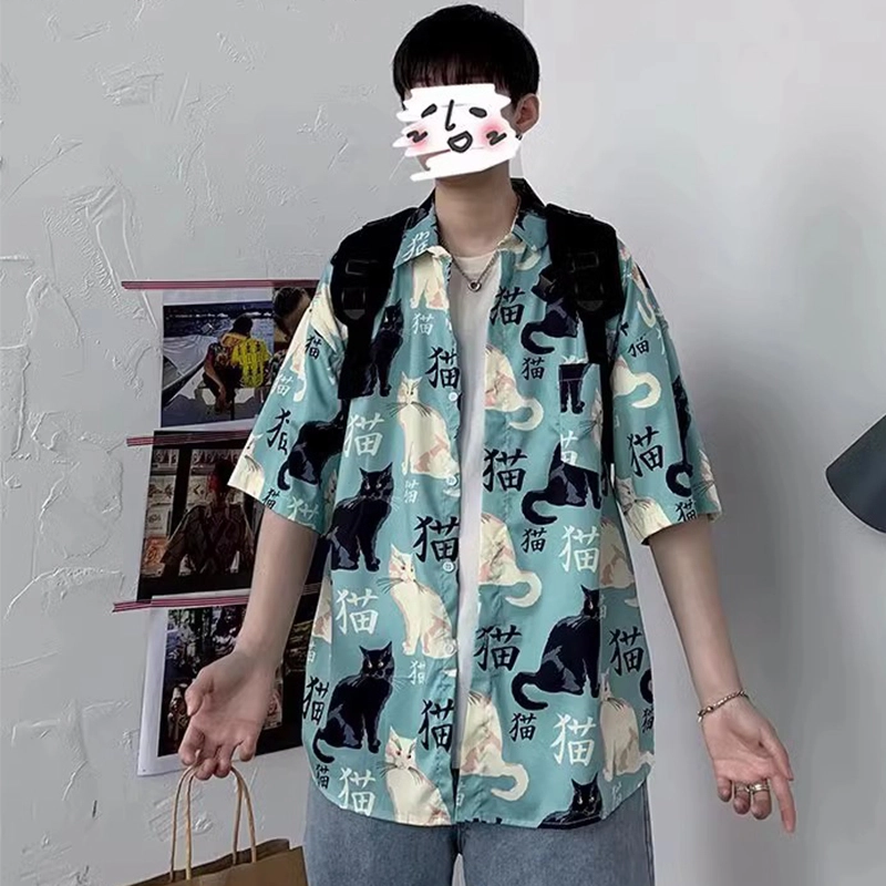 VIPGOOSE chicbf