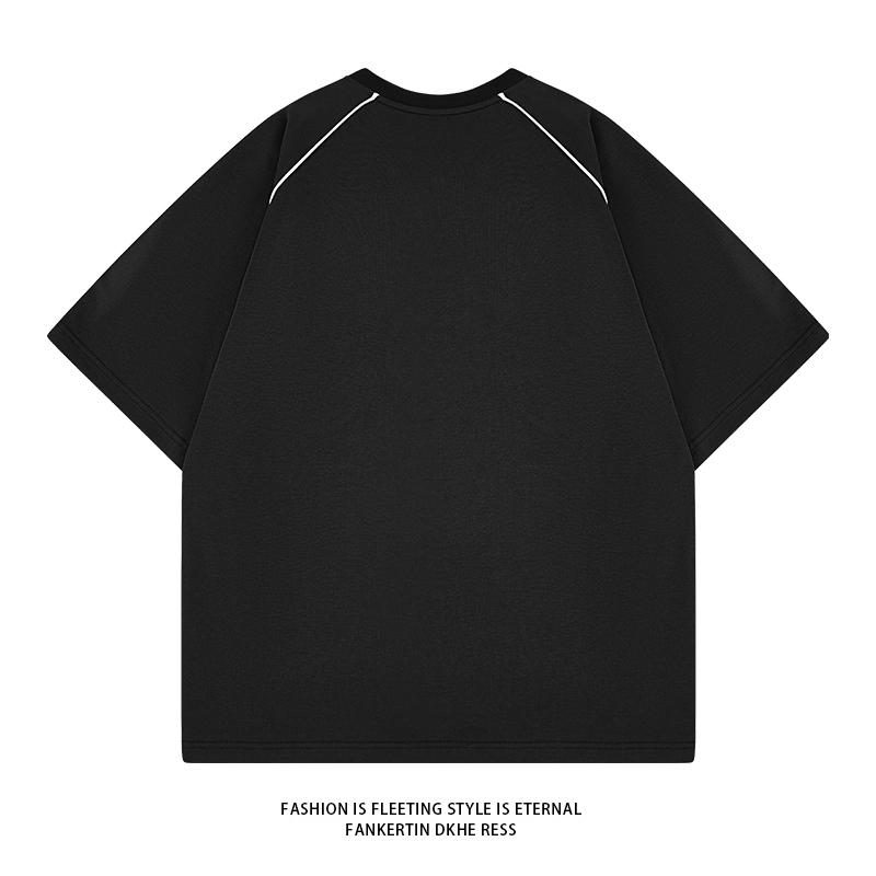 VIPGOOSE T
