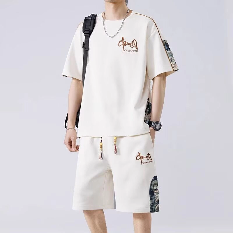 VIPGOOSE T