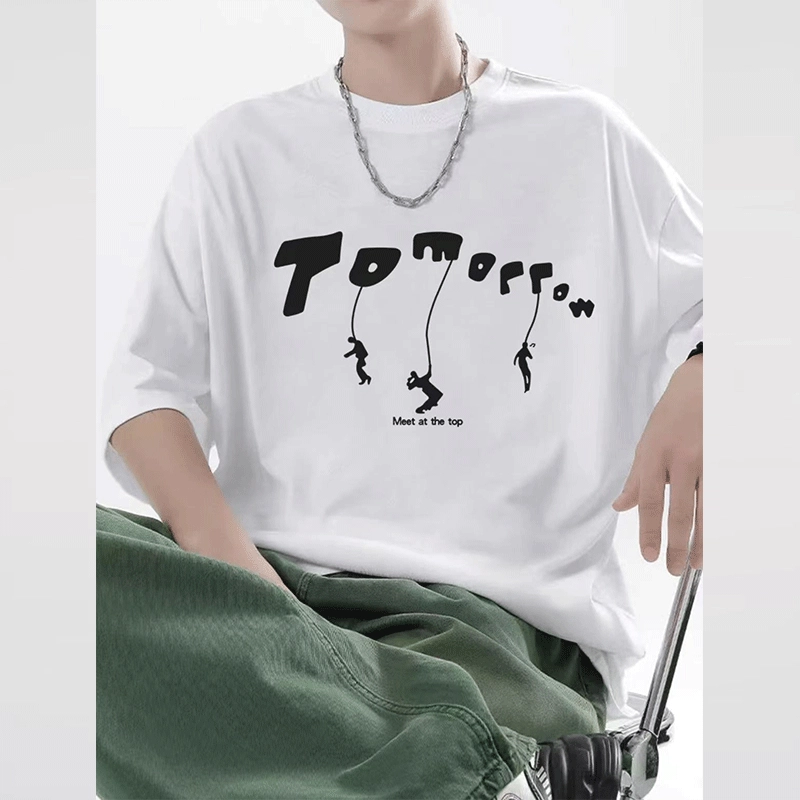 VIPGOOSE T