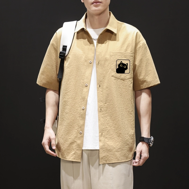 VIPGOOSE