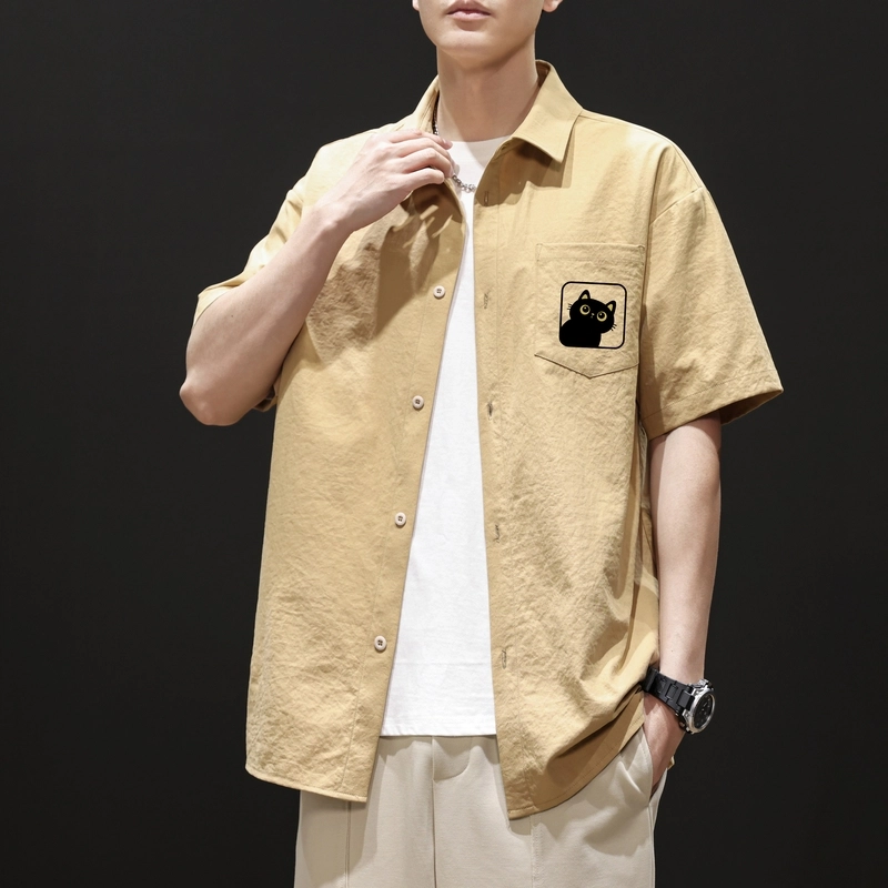 VIPGOOSE
