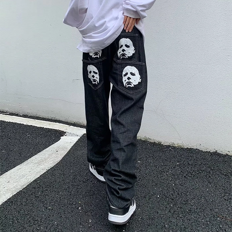 VIPGOOSE