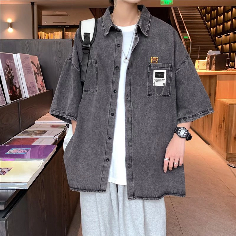 VIPGOOSE