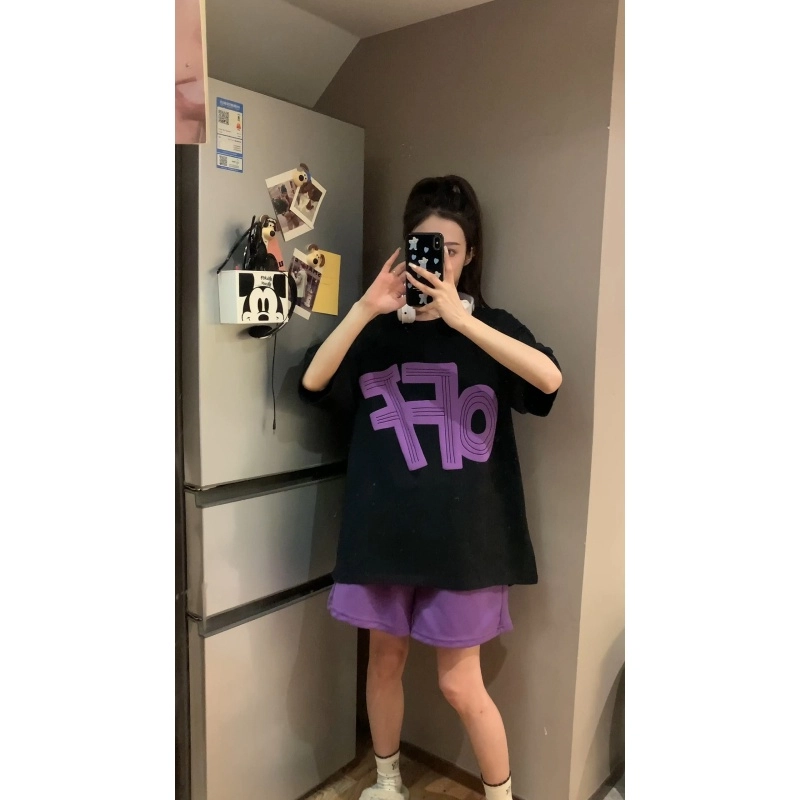 VIPGOOSE insT