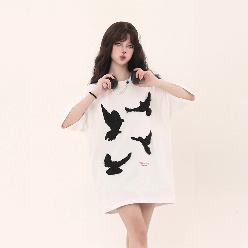 VIPGOOSE vibeT