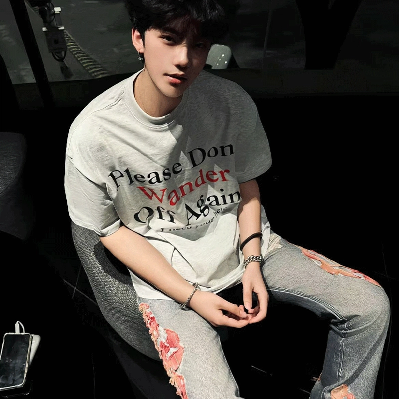 VIPGOOSE T