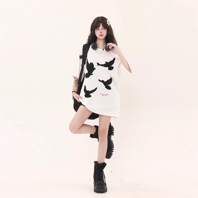 VIPGOOSE vibeT