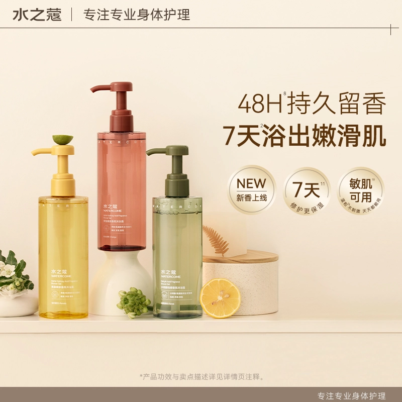 400ml