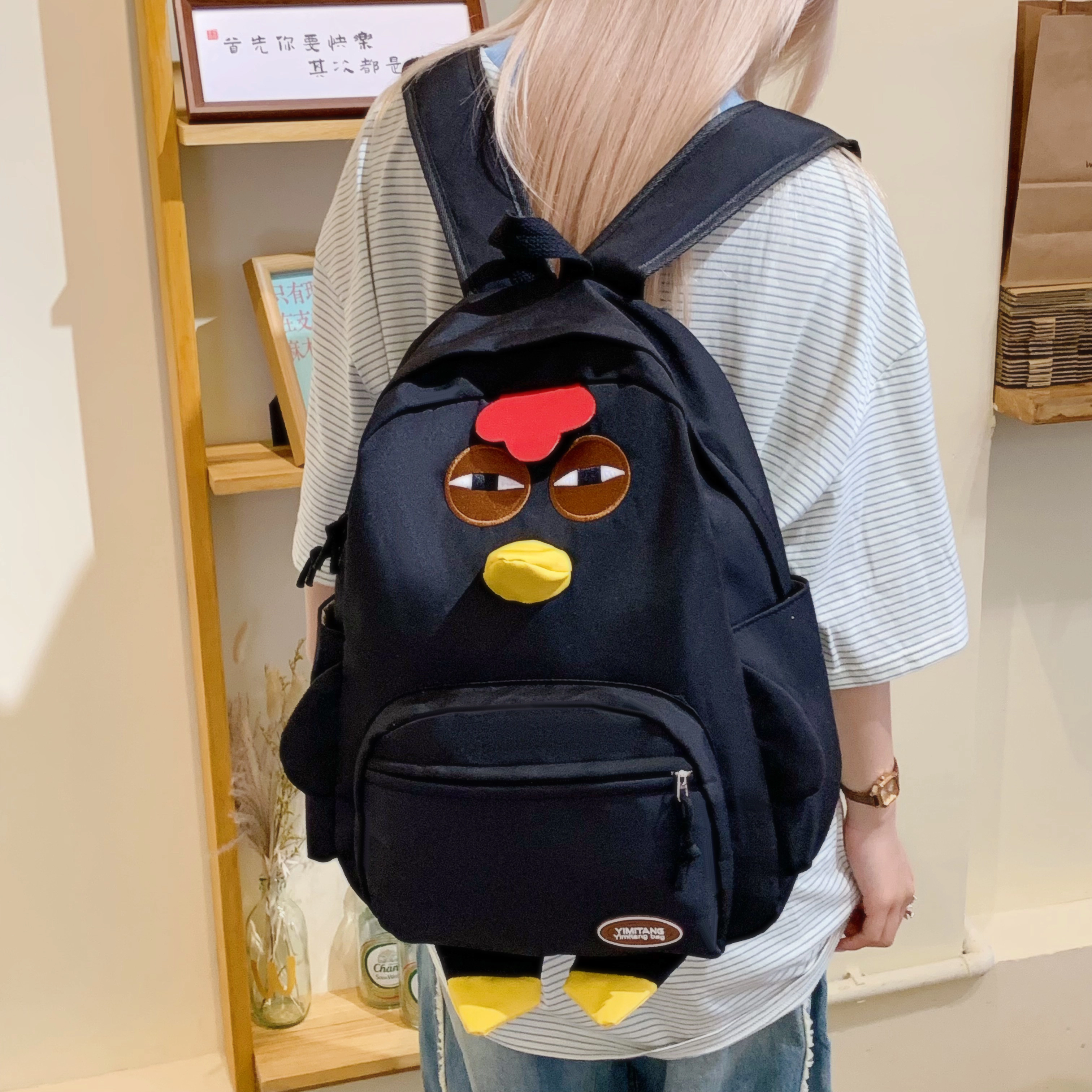 G.DUCKKIDS