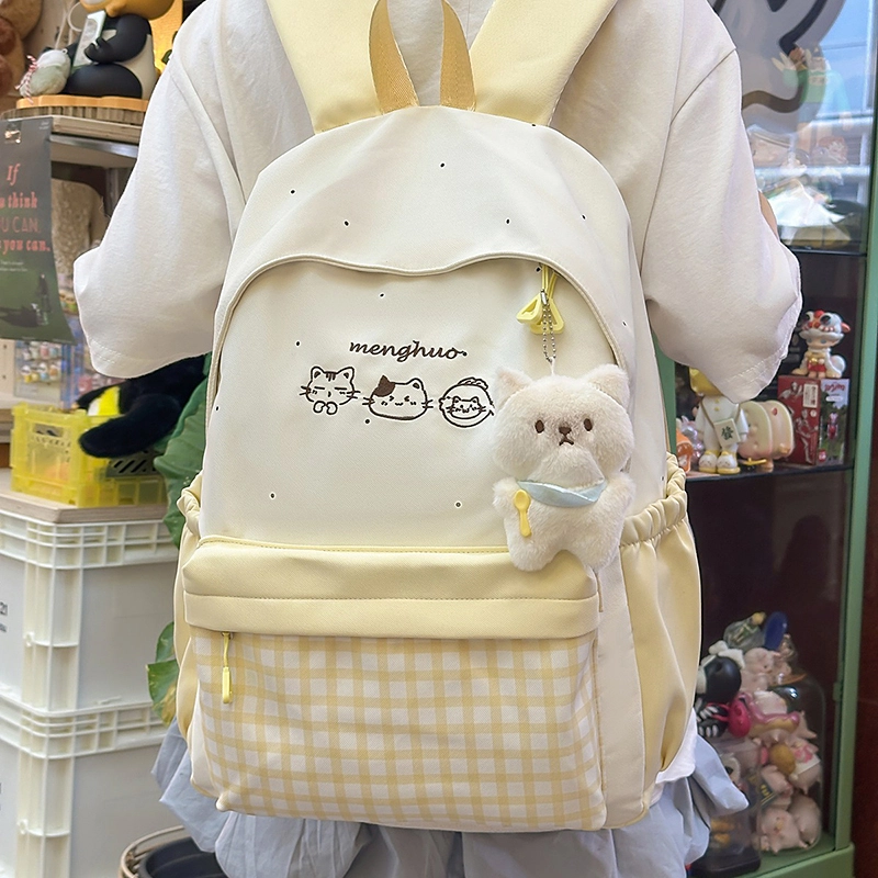 G.DUCKKIDS ins PU