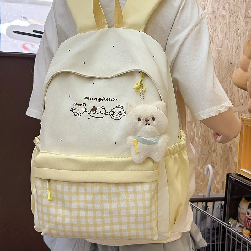 G.DUCKKIDS ins PU