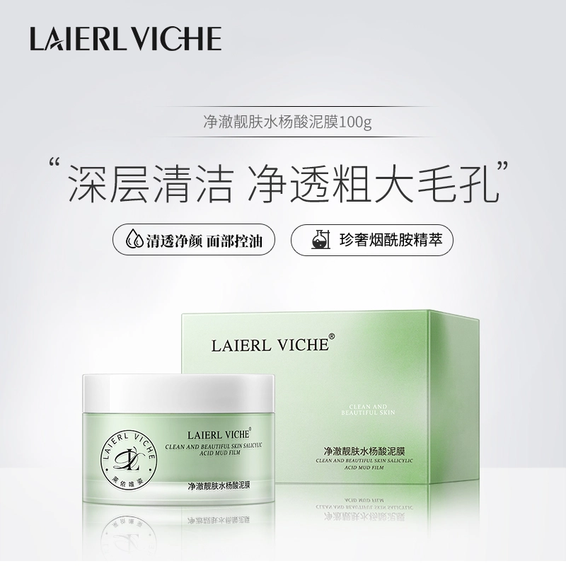 LAIERL VICHE 100g