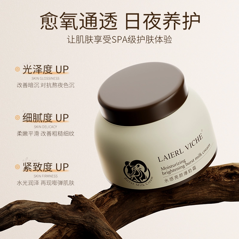 LAIERL VICHE 50g