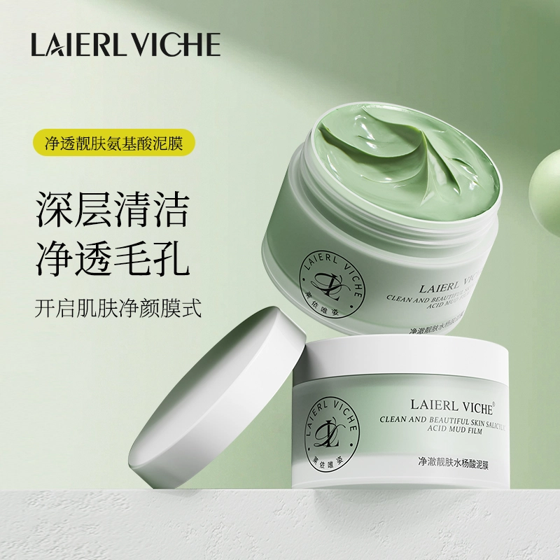 LAIERL VICHE 100g