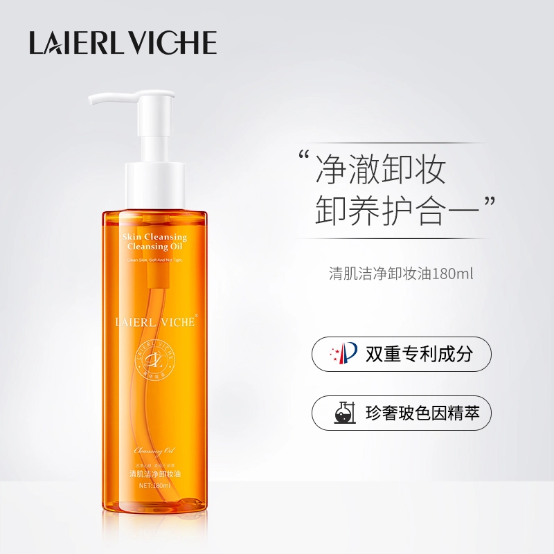 LAIERL VICHE 180ml
